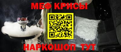кокаин перу Ипатово