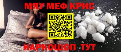 2c-b Изобильный