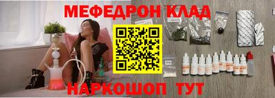 амф Ирбит
