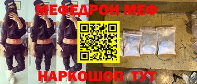 2c-b Изобильный