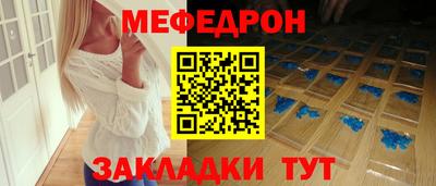 кокаин перу Ипатово