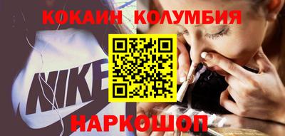 амф Ирбит