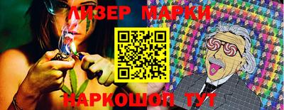 амф Ирбит