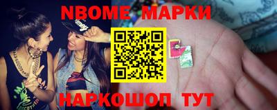 кокаин перу Ипатово