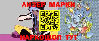 амф Ирбит