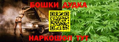 амф Ирбит