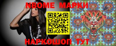кокаин перу Ипатово