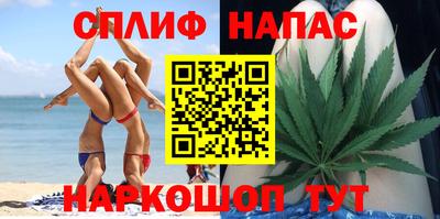 2c-b Изобильный