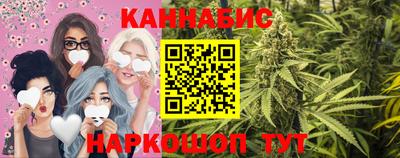 амф Ирбит