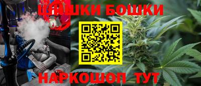 кокаин Туймазы