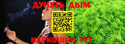 2c-b Изобильный