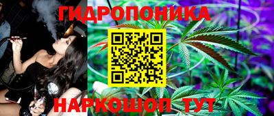 амф Ирбит