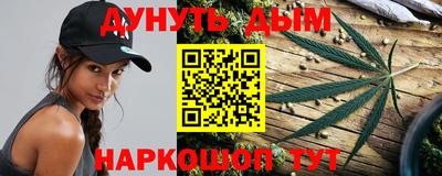 2c-b Изобильный