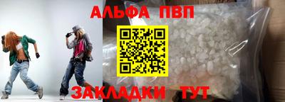 2c-b Изобильный