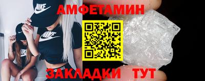 кокаин перу Ипатово