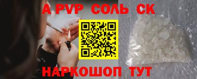 амф Ирбит