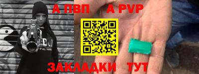 кокаин перу Ипатово