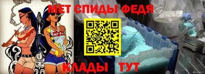 2c-b Изобильный