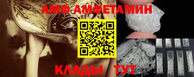 кокаин перу Ипатово