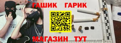 2c-b Изобильный