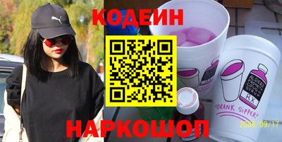 амф Ирбит