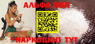 2c-b Изобильный